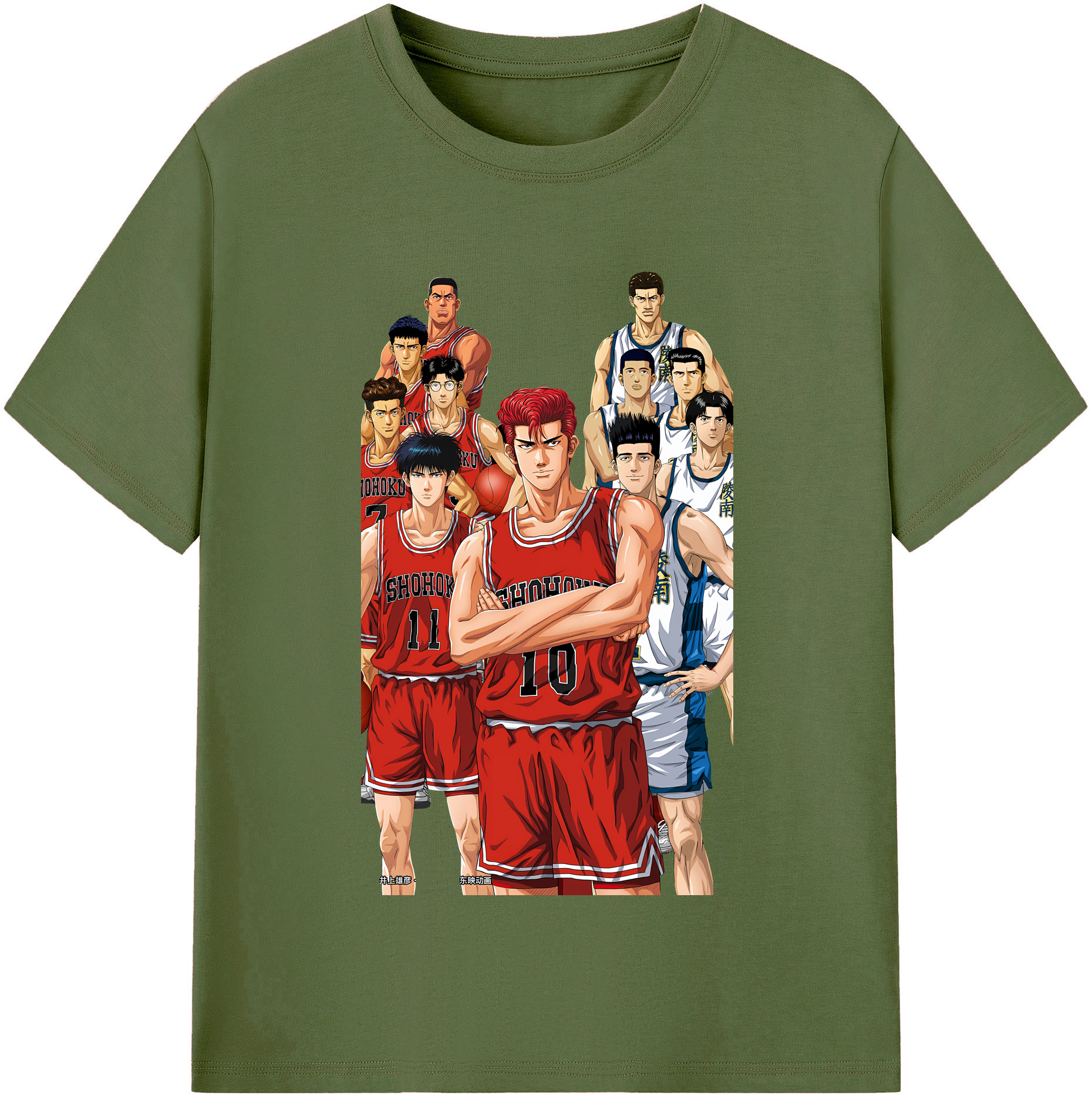 SLAM DUNK／スラムダンク 綿100％半袖Tシャツ（フロントプリント）